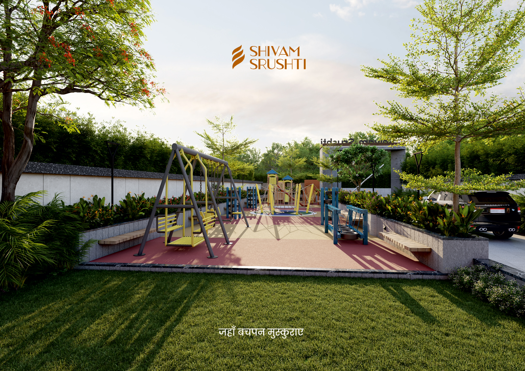 Shivam Srushti children play area
